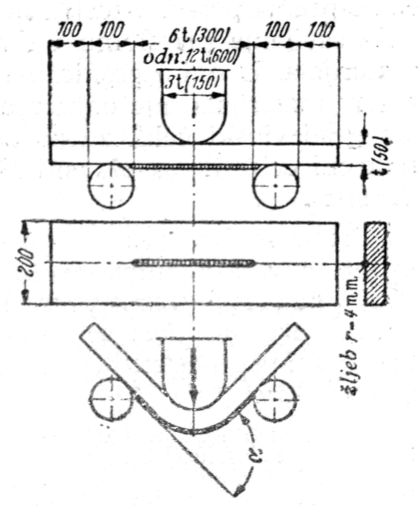 sl112