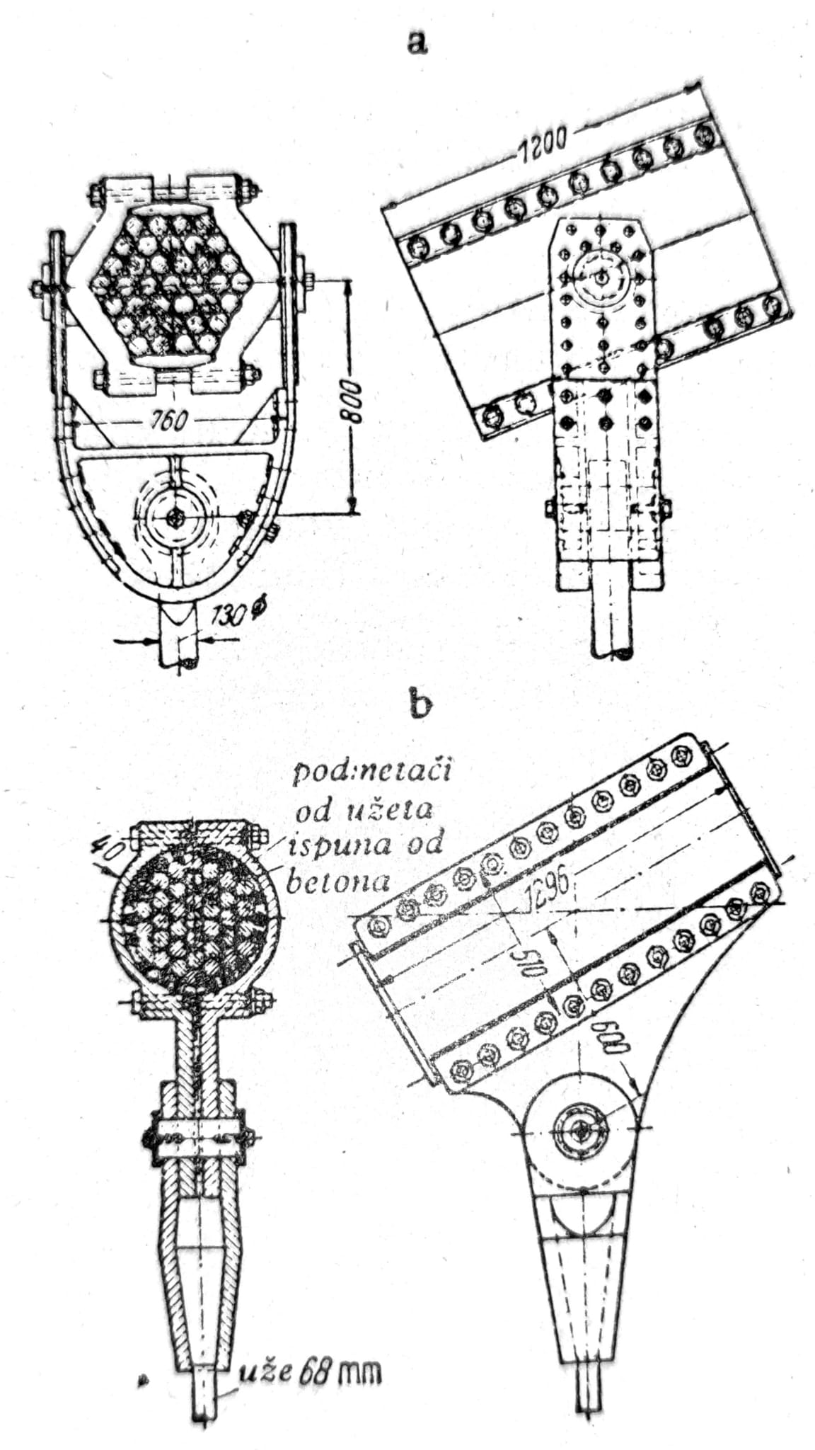 sl209