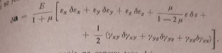 rad po jedinici zapremine