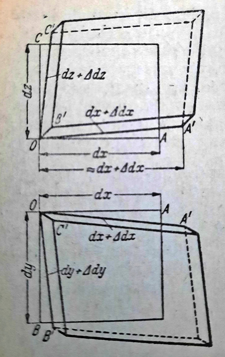 viber image 2022 12 19 17 46 48 081